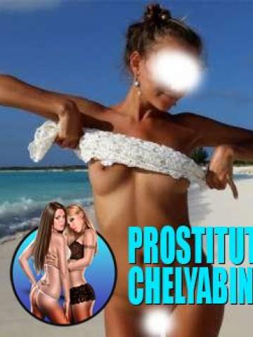 Людмила фото 2